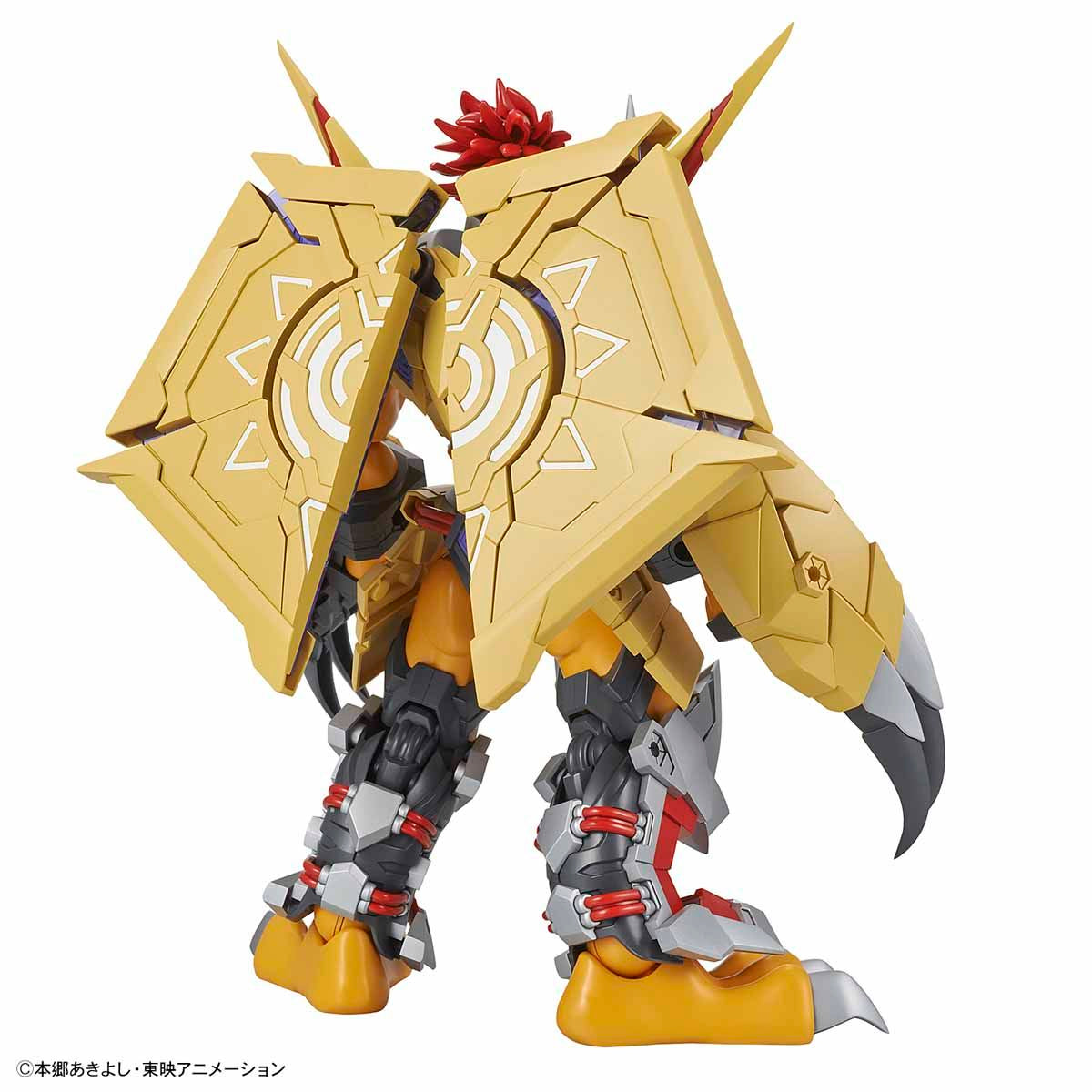 Digimon - Figure-Rise Standard Amplified - Wargreymon