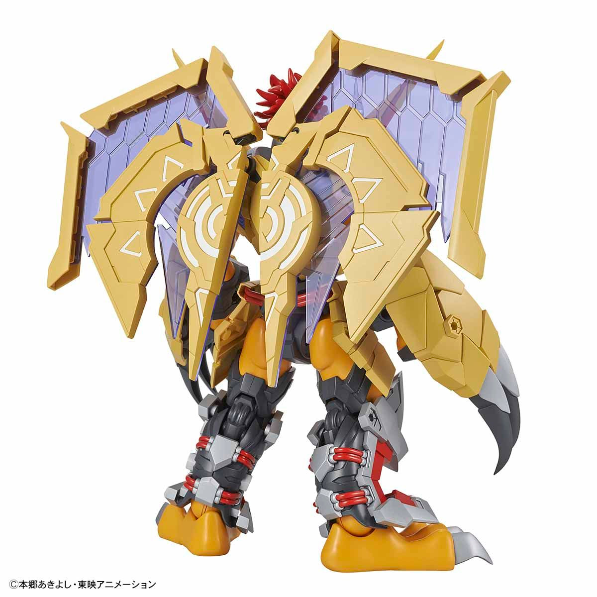 Digimon - Figure-Rise Standard Amplified - Wargreymon