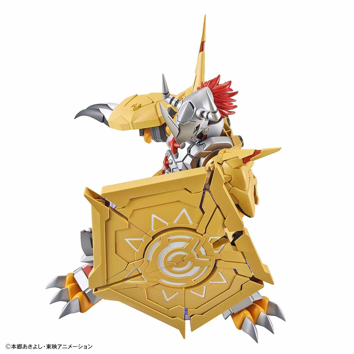 Digimon - Figure-Rise Standard Amplified - Wargreymon