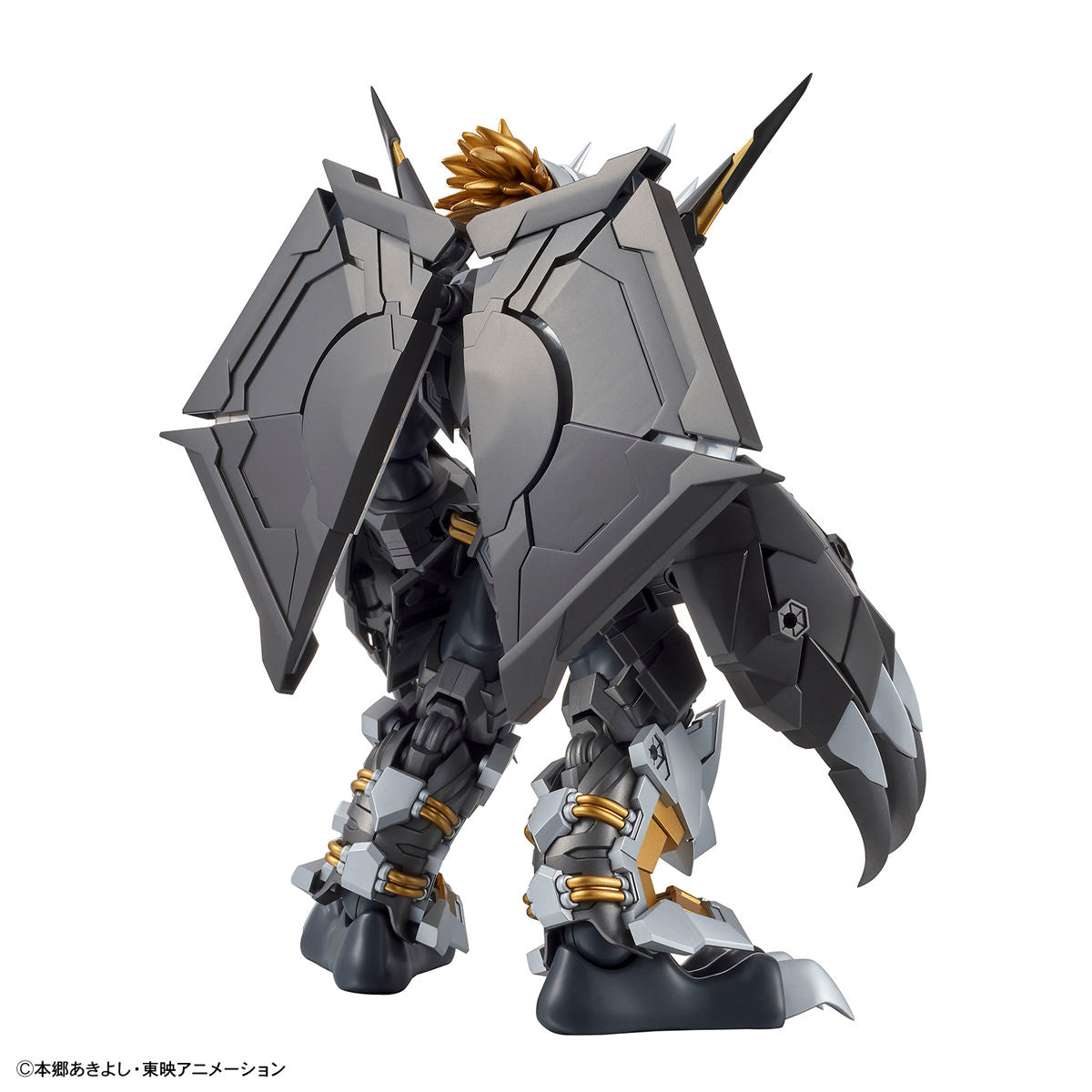 Digimon - Figure-Rise Standard Amplified - BlackWargreymon