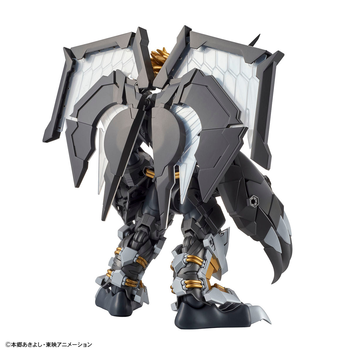 Digimon - Figure-Rise Standard Amplified - BlackWargreymon