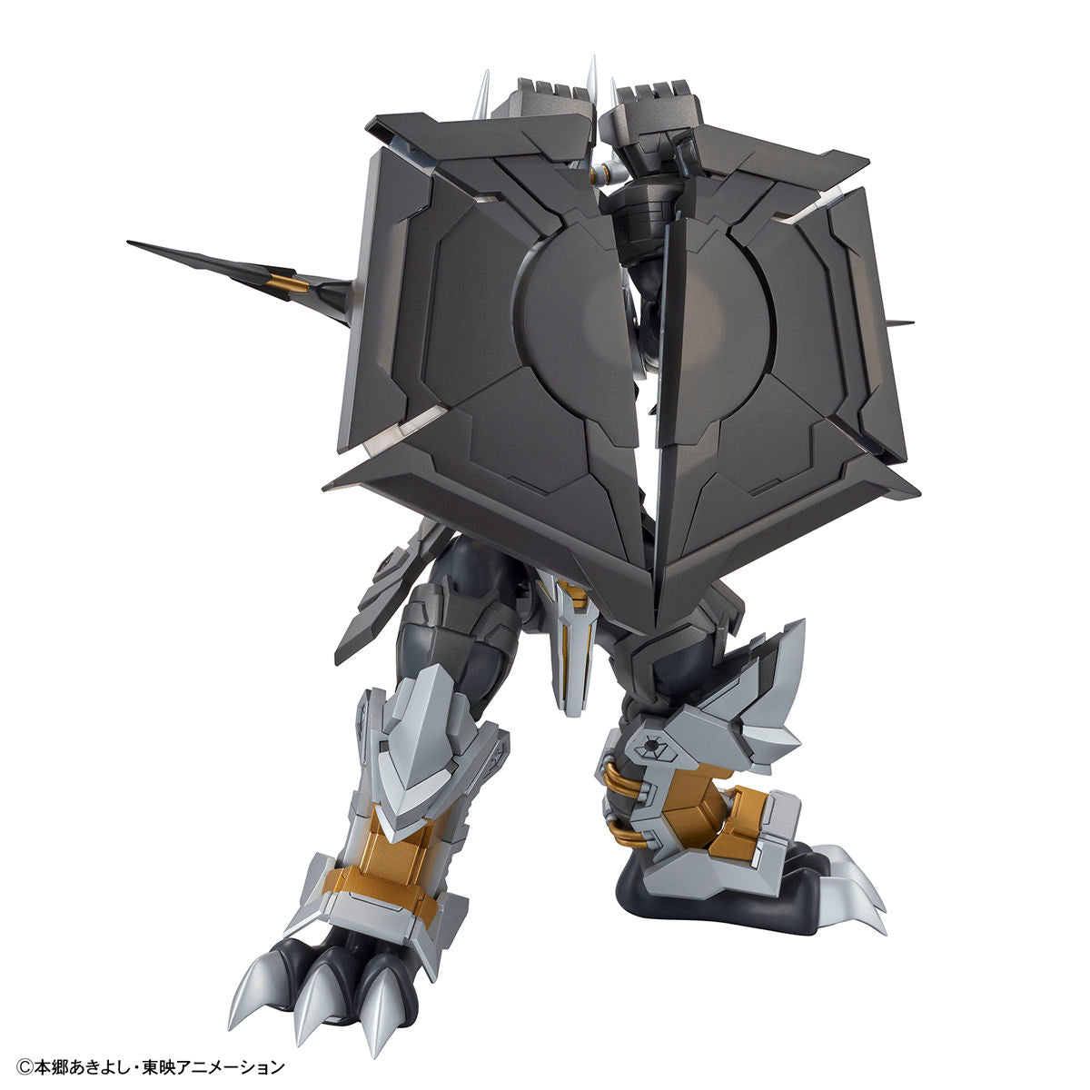 Digimon - Figure-Rise Standard Amplified - BlackWargreymon