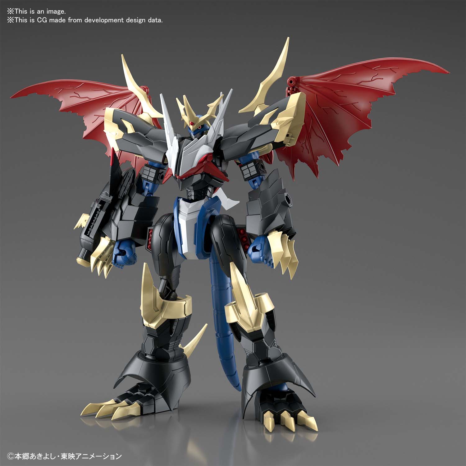 Digimon - Figure-rise Standard - Amplified Imperialdramon