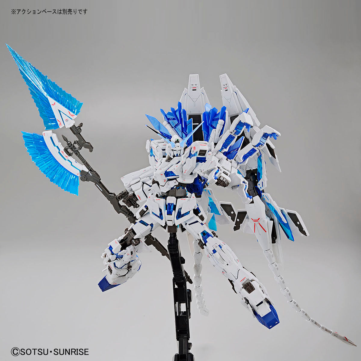 RG Unicorn Gundam Perfectibility - P-Bandai 1/144 *PRE-ORDER*