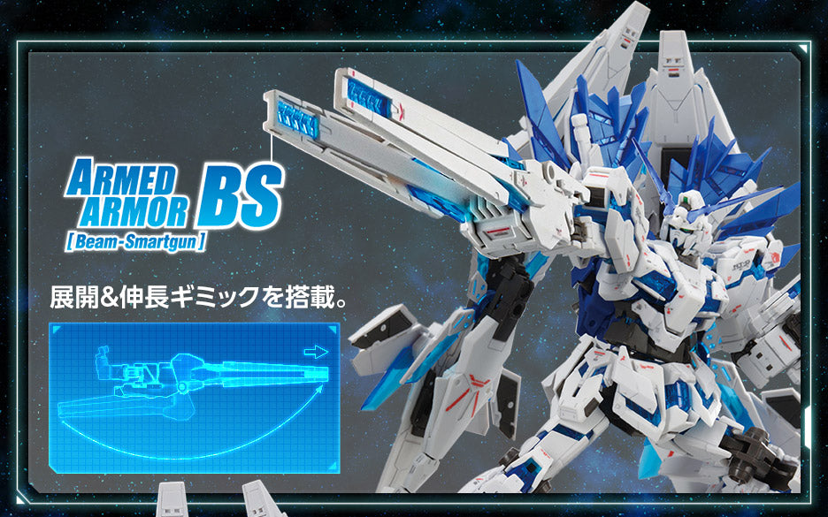 RG Unicorn Gundam Perfectibility - P-Bandai 1/144 *PRE-ORDER*