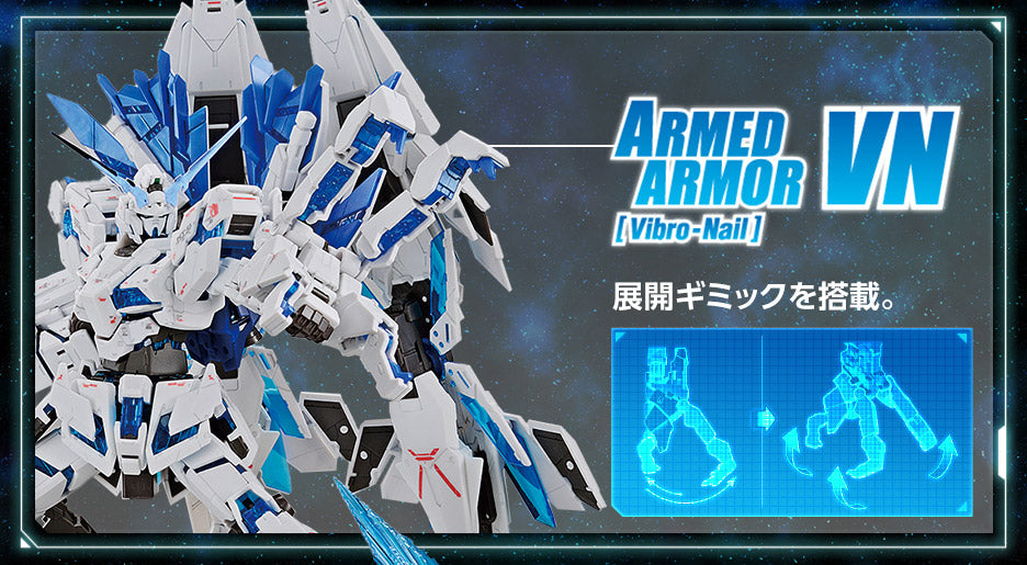 RG Unicorn Gundam Perfectibility - P-Bandai 1/144 *PRE-ORDER*