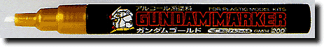 Gundam Marker: Gundam Gold - gundam-store.dk