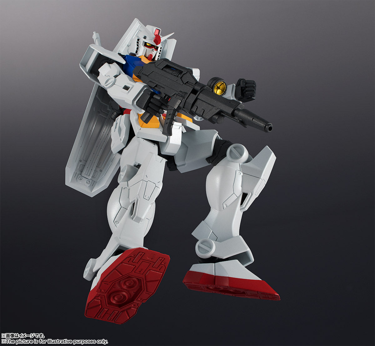 Gundam Universe RX-78-2 Gundam *ACTION FIGUR*