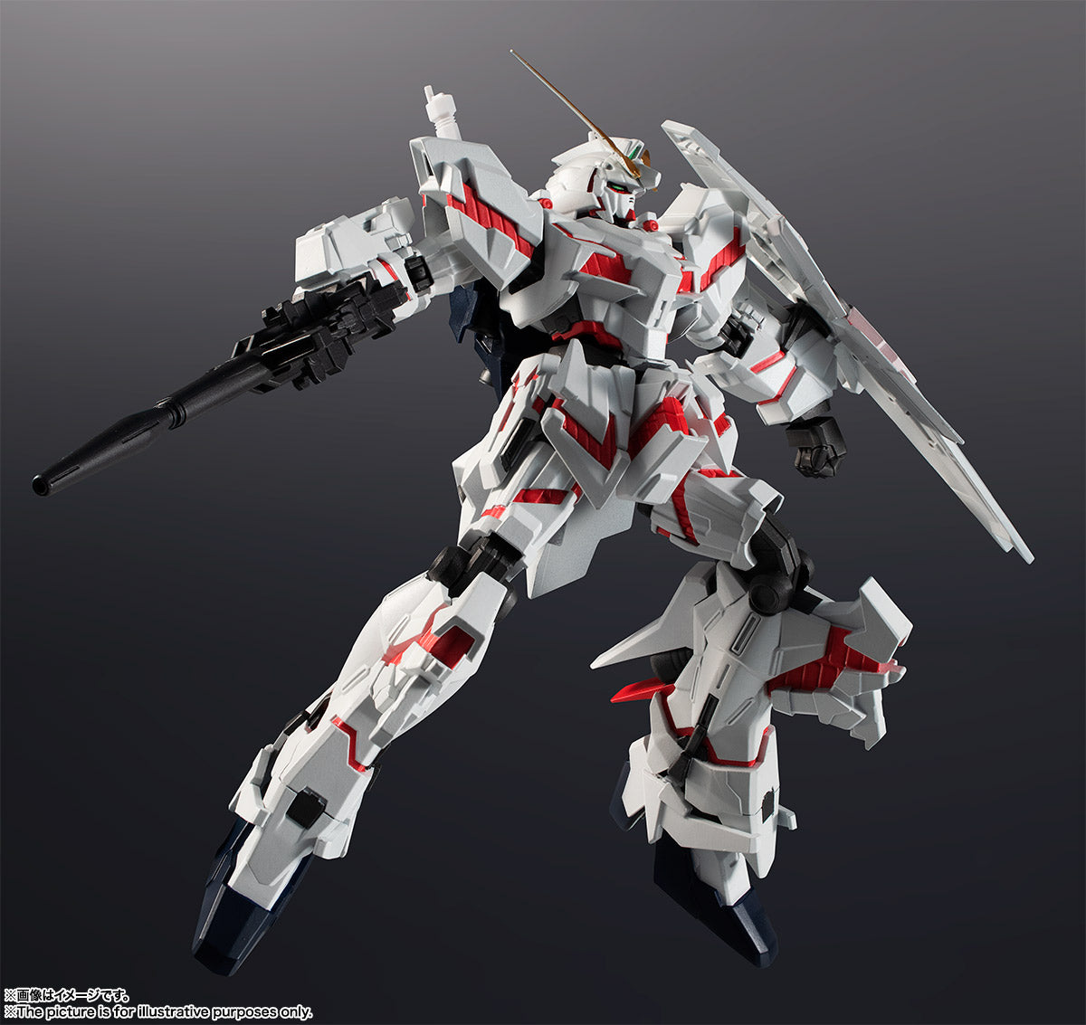 Gundam Universe RX-0 Unicorn Gundam *ACTION FIGUR*