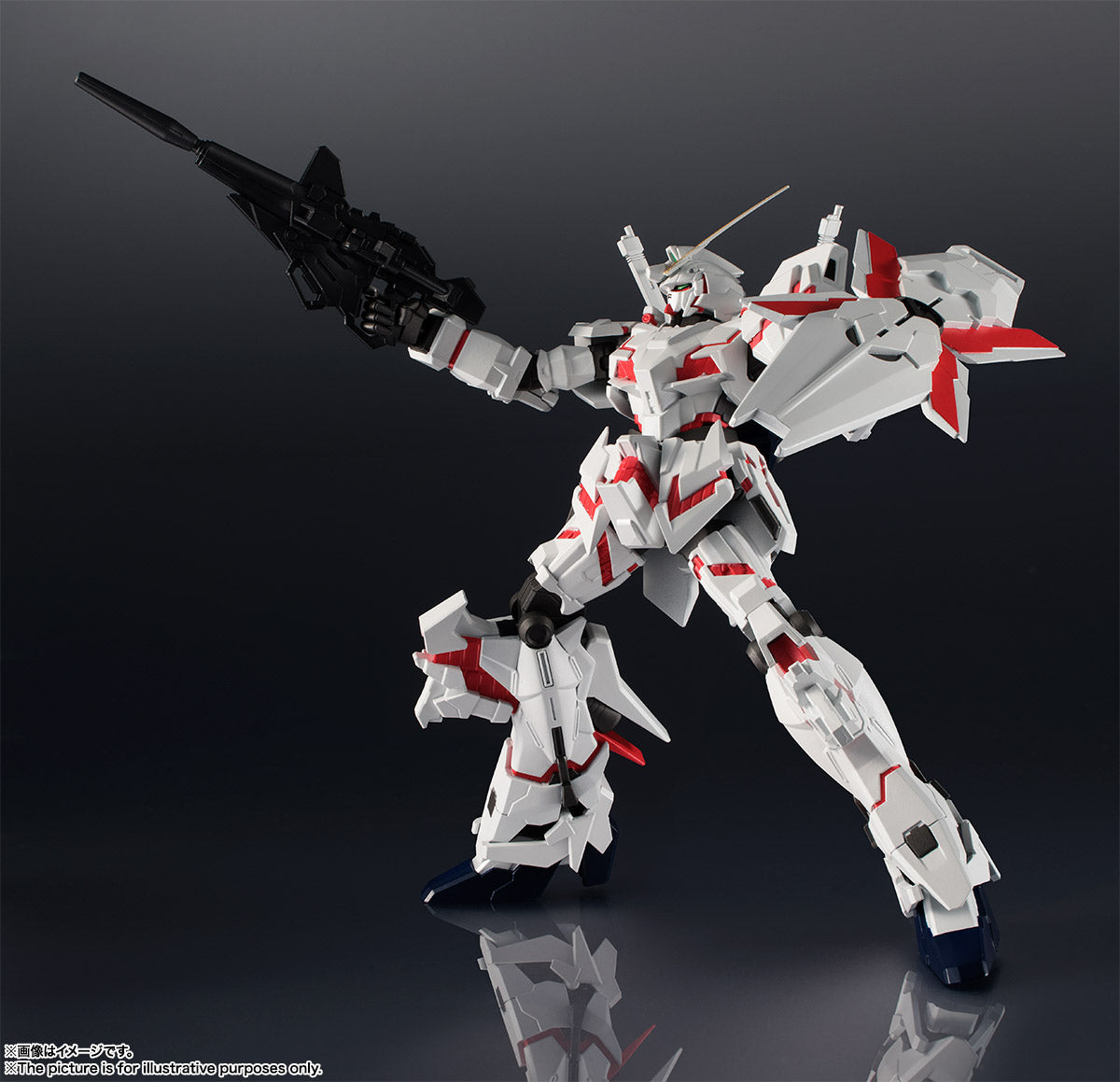 Gundam Universe RX-0 Unicorn Gundam *ACTION FIGUR*