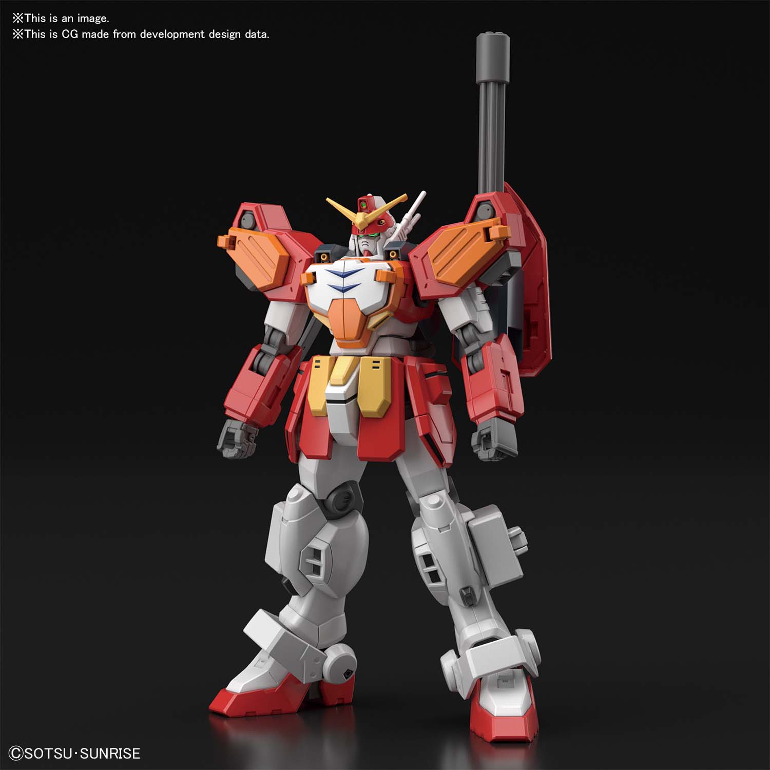 HG XXXG-01H Gundam HeavyArms 1/144