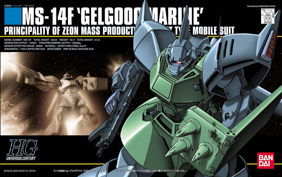 HG MS-14F Gelgoog Marine 1/144