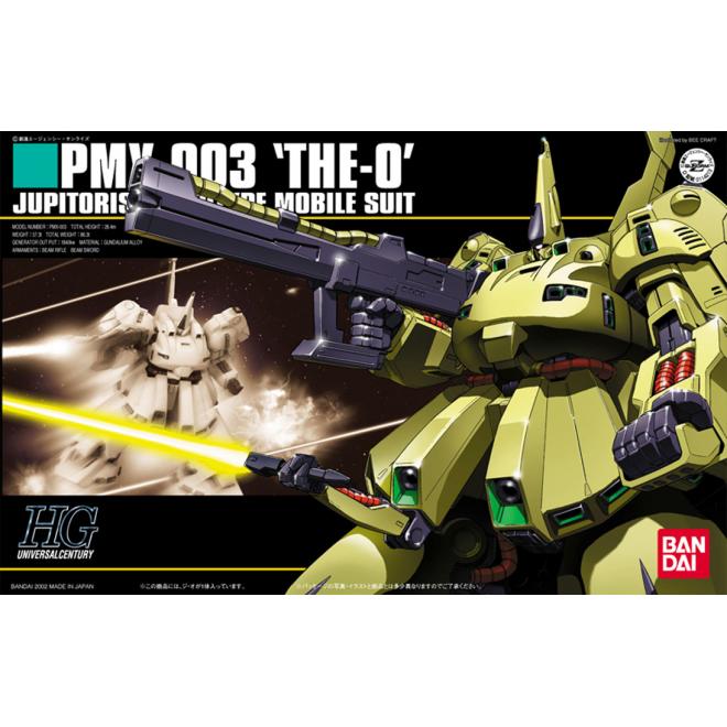 HG PMX-003 The-O 1/144