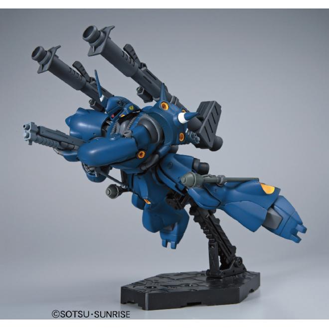 HG MS-18E Kämpfer 1/144