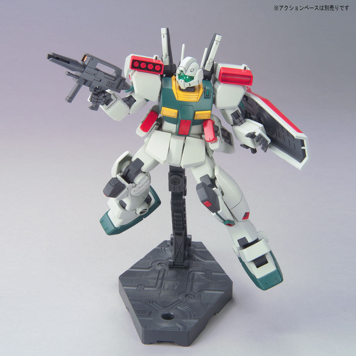 HG RGM-86R GM III 1/144