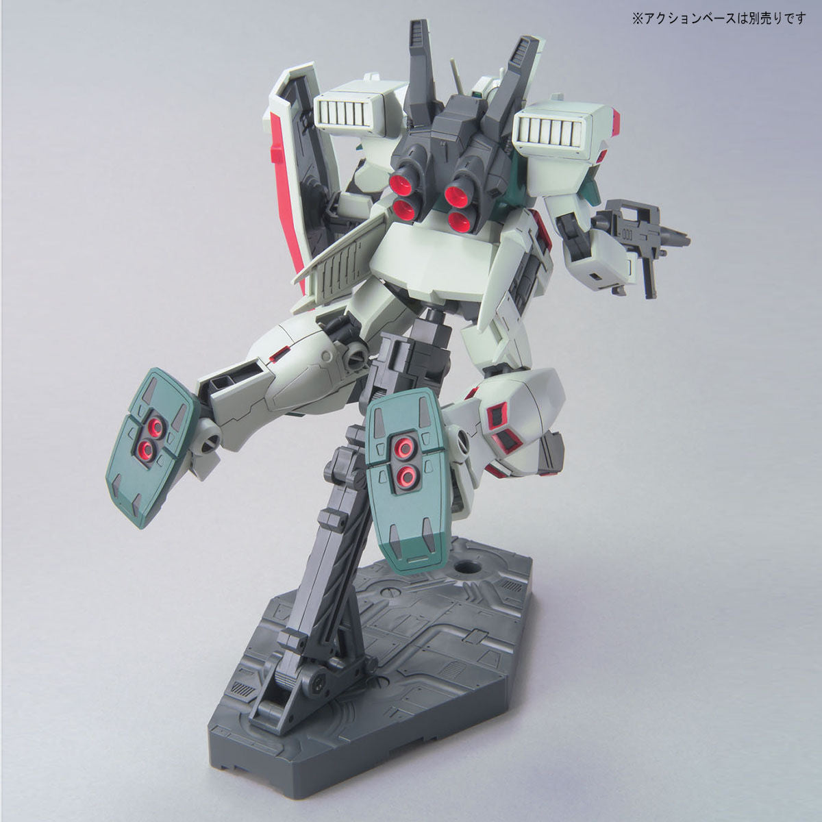 HG RGM-86R GM III 1/144