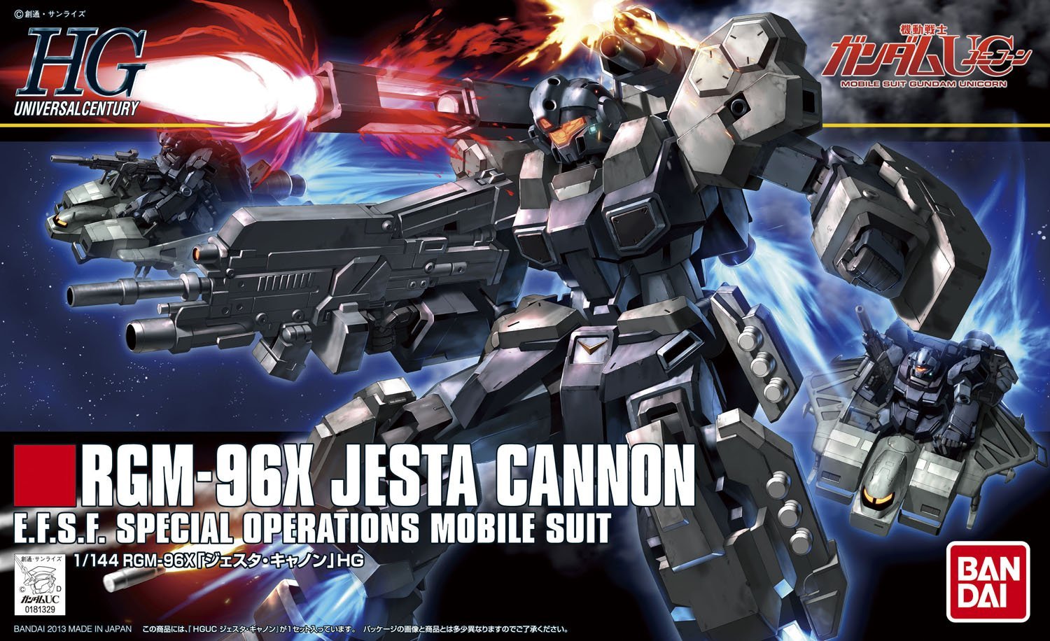 HG UC RGM-96X JESTA CANNON 1/144