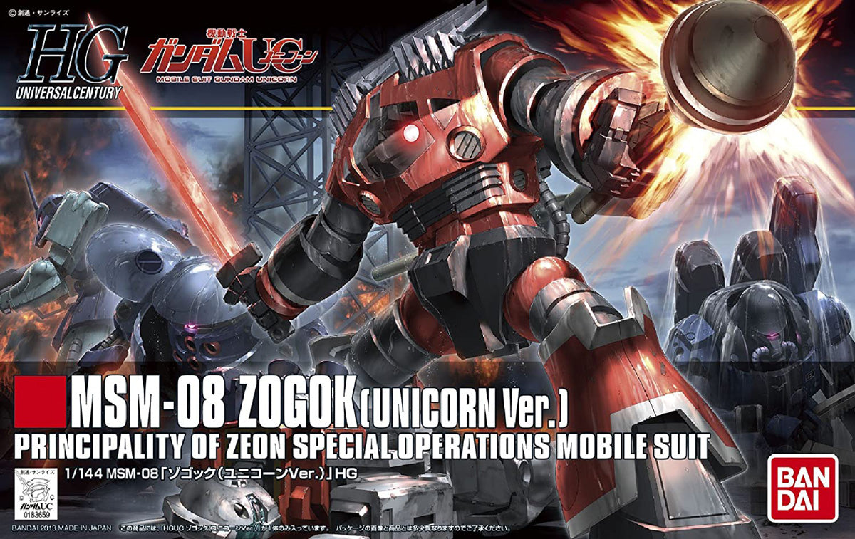 HG MSM-08 Zogok (Unicorn Ver.) 1/144