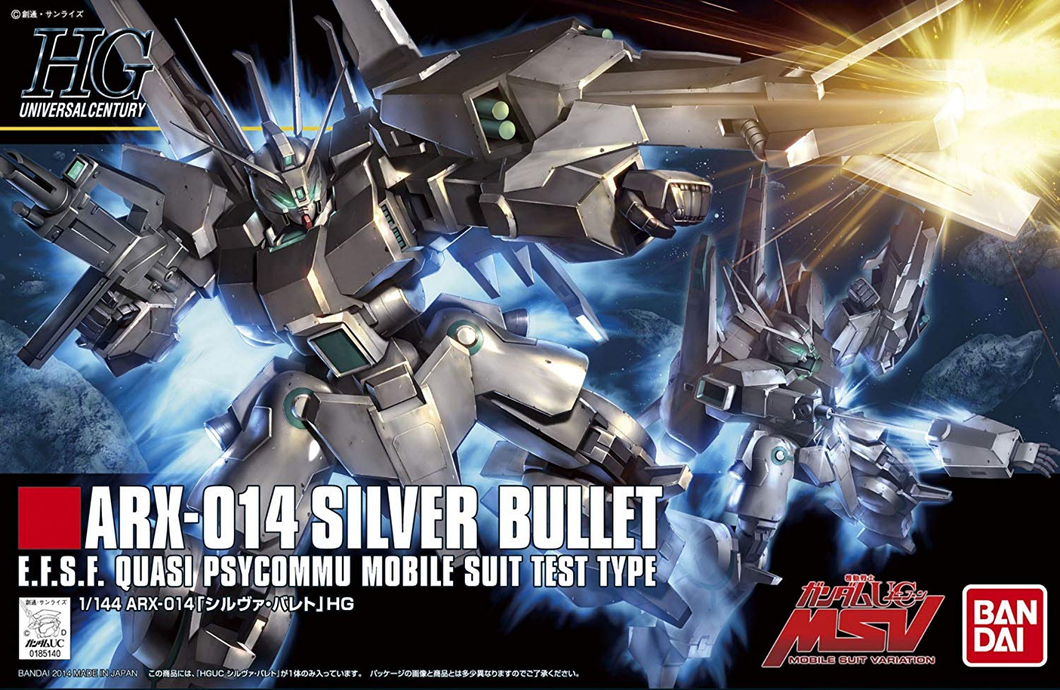 HG ARX-014 Silver Bullet 1/144