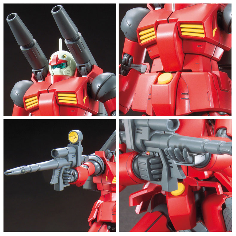 HG RX-77-2 Guncannon 1/144