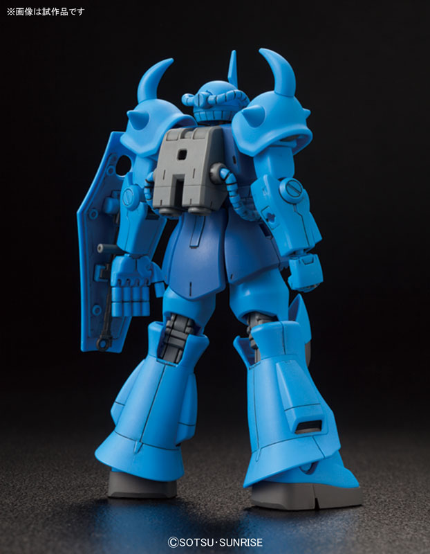 HG MS-07B Gouf (Revive) 1/144