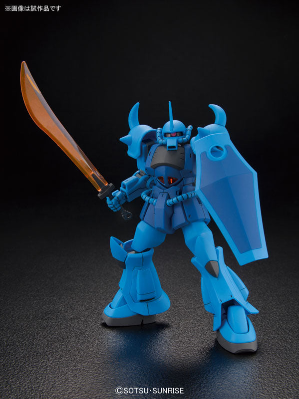 HG MS-07B Gouf (Revive) 1/144