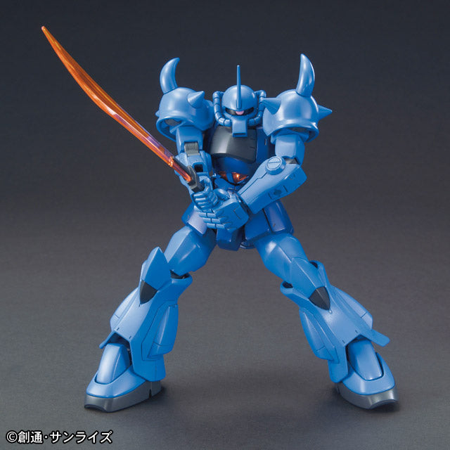 HG MS-07B Gouf (Revive) 1/144