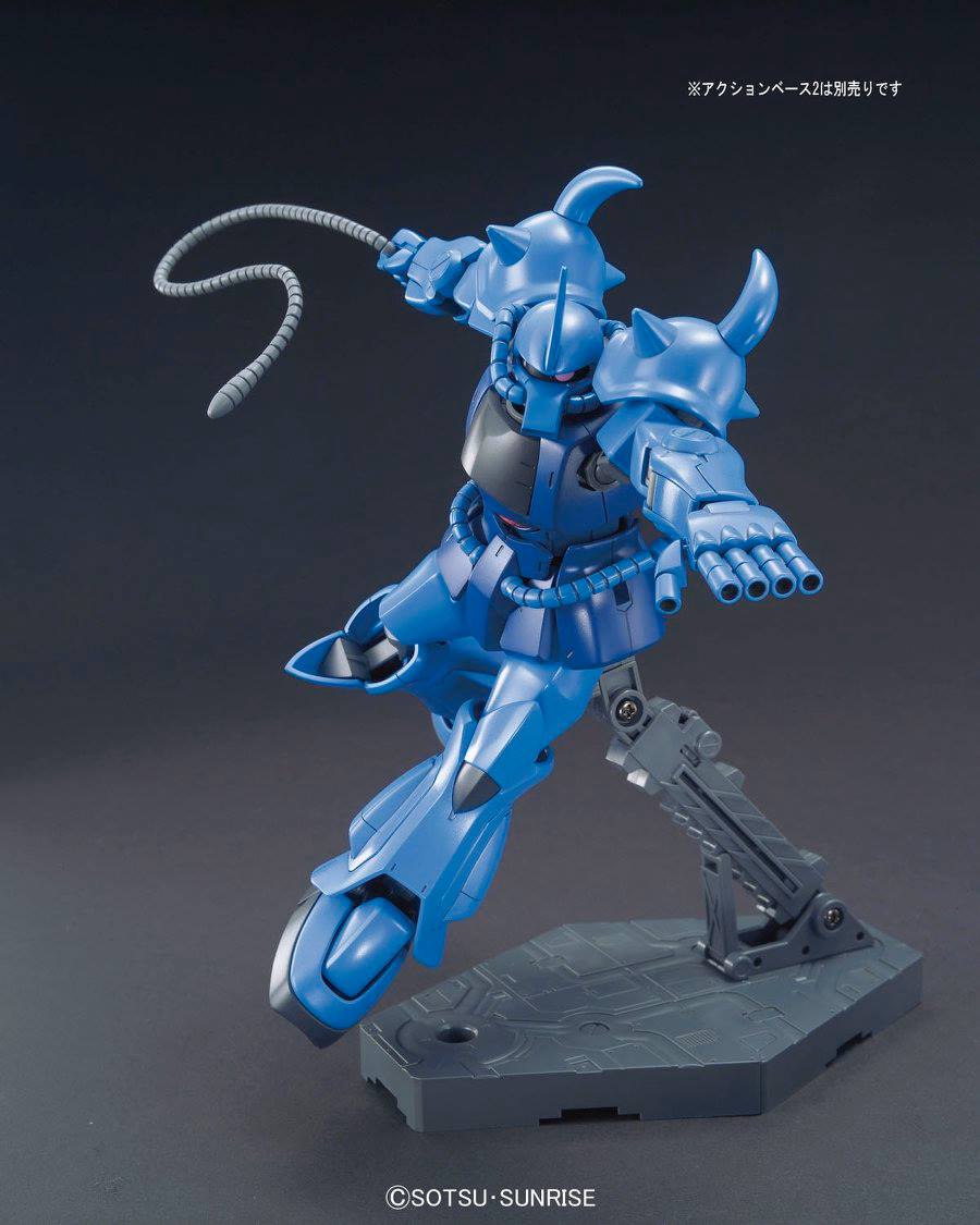 HG MS-07B Gouf (Revive) 1/144