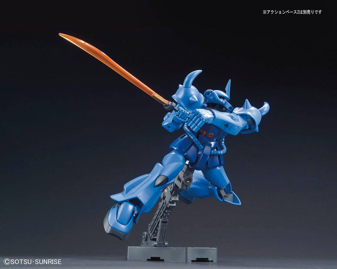 HG MS-07B Gouf (Revive) 1/144