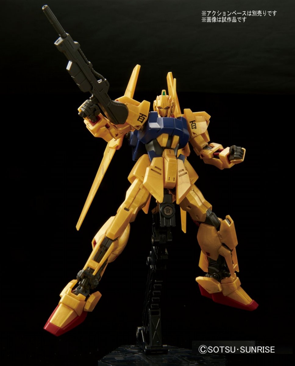 HG MSN-00100 Hyaku-Shiki (Revive) 1/144