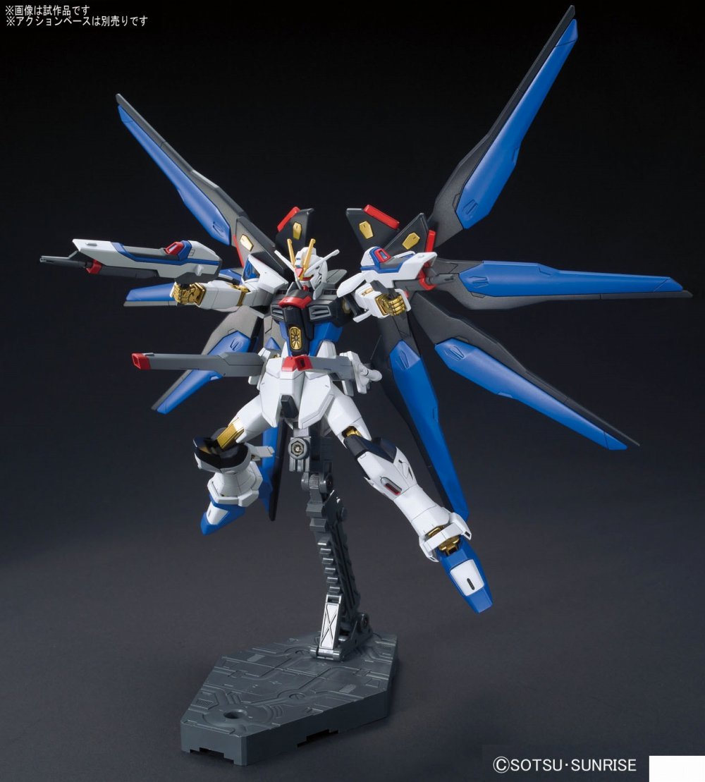 HG ZGMF-X20A Strike Freedom Gundam 1/144