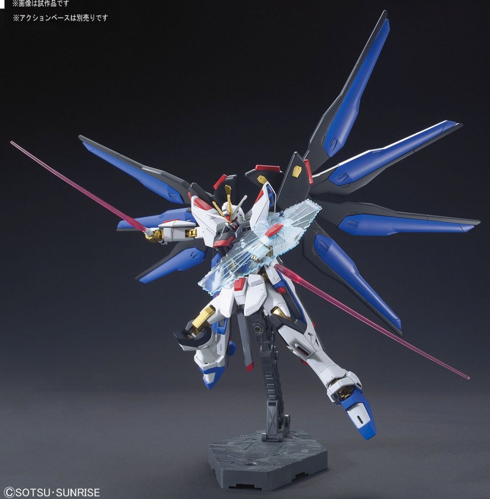 HG ZGMF-X20A Strike Freedom Gundam 1/144