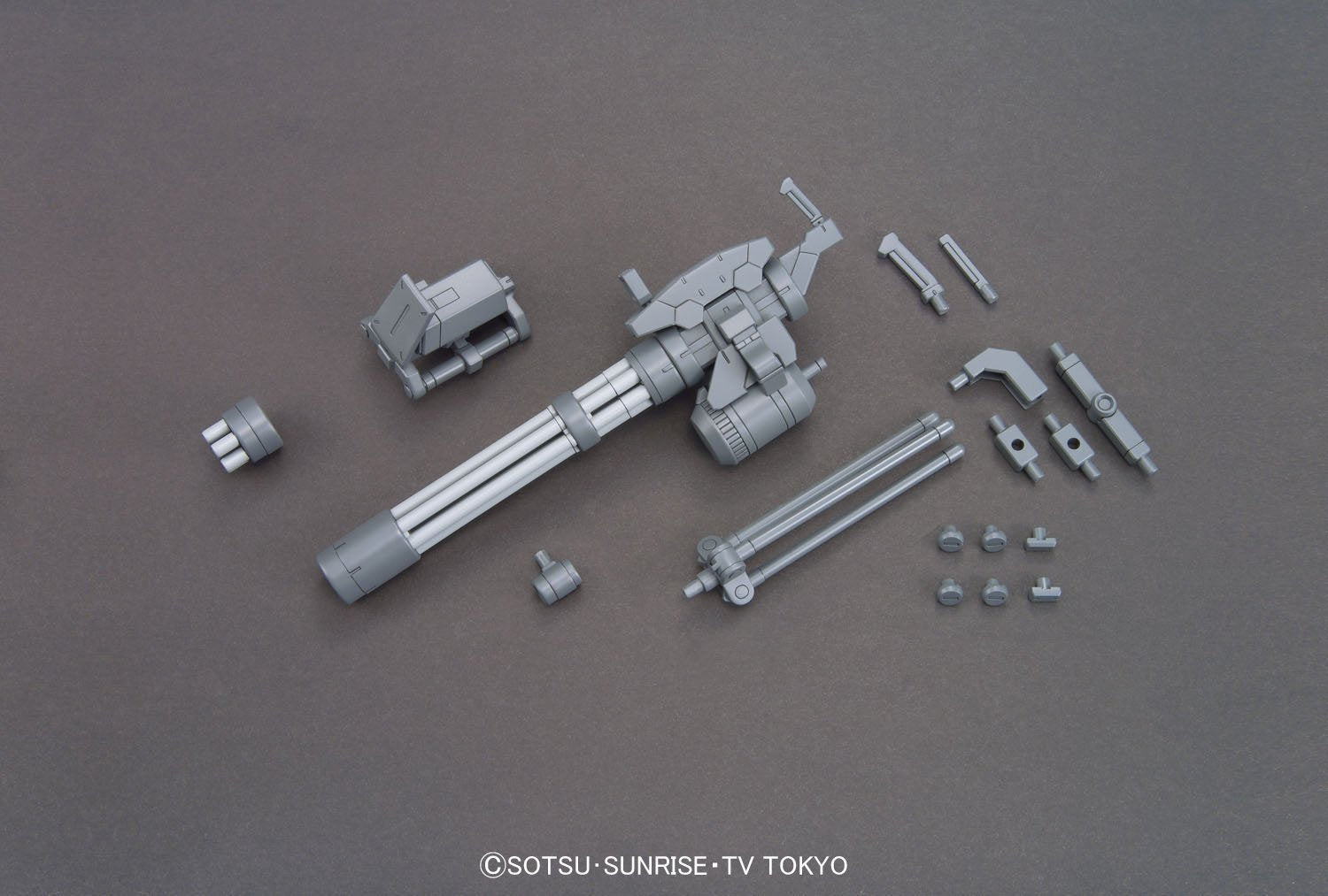 HG Giant Gatling 1/144 - gundam-store.dk