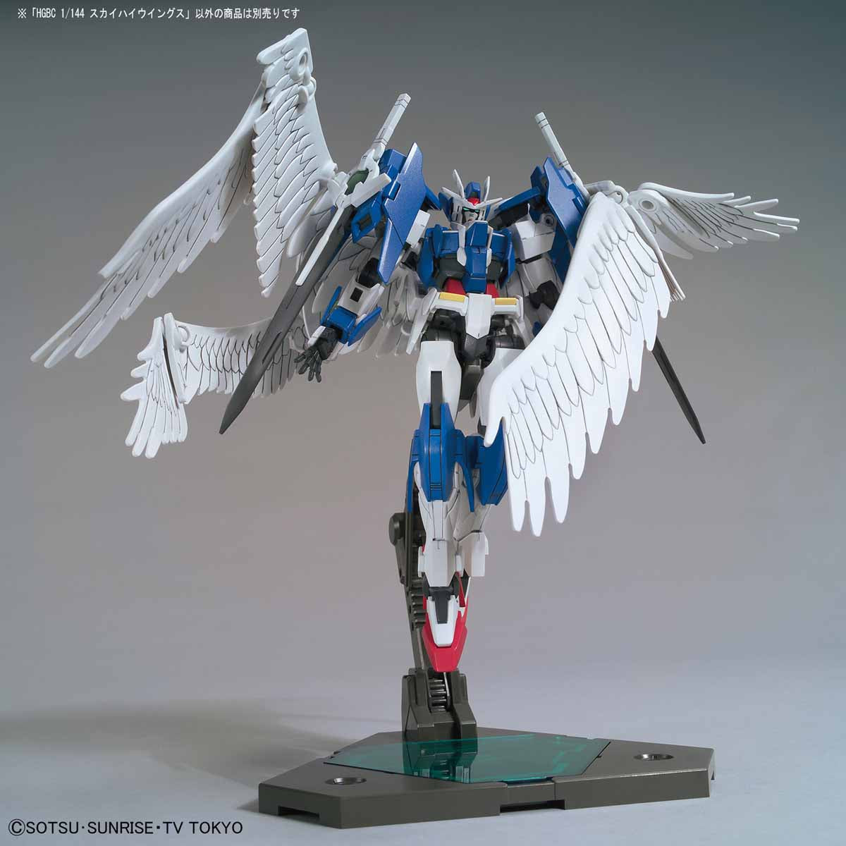 HG SKY HIGH WINGS 1/144