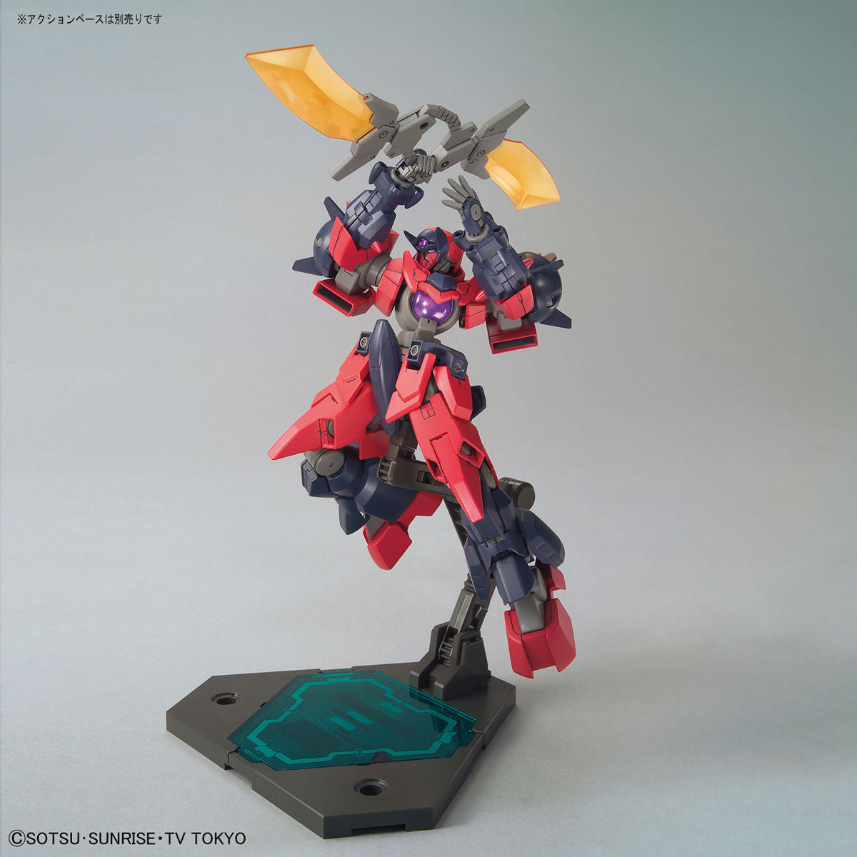 HG Gundam - Ogre GN-X 1/144 - gundam-store.dk