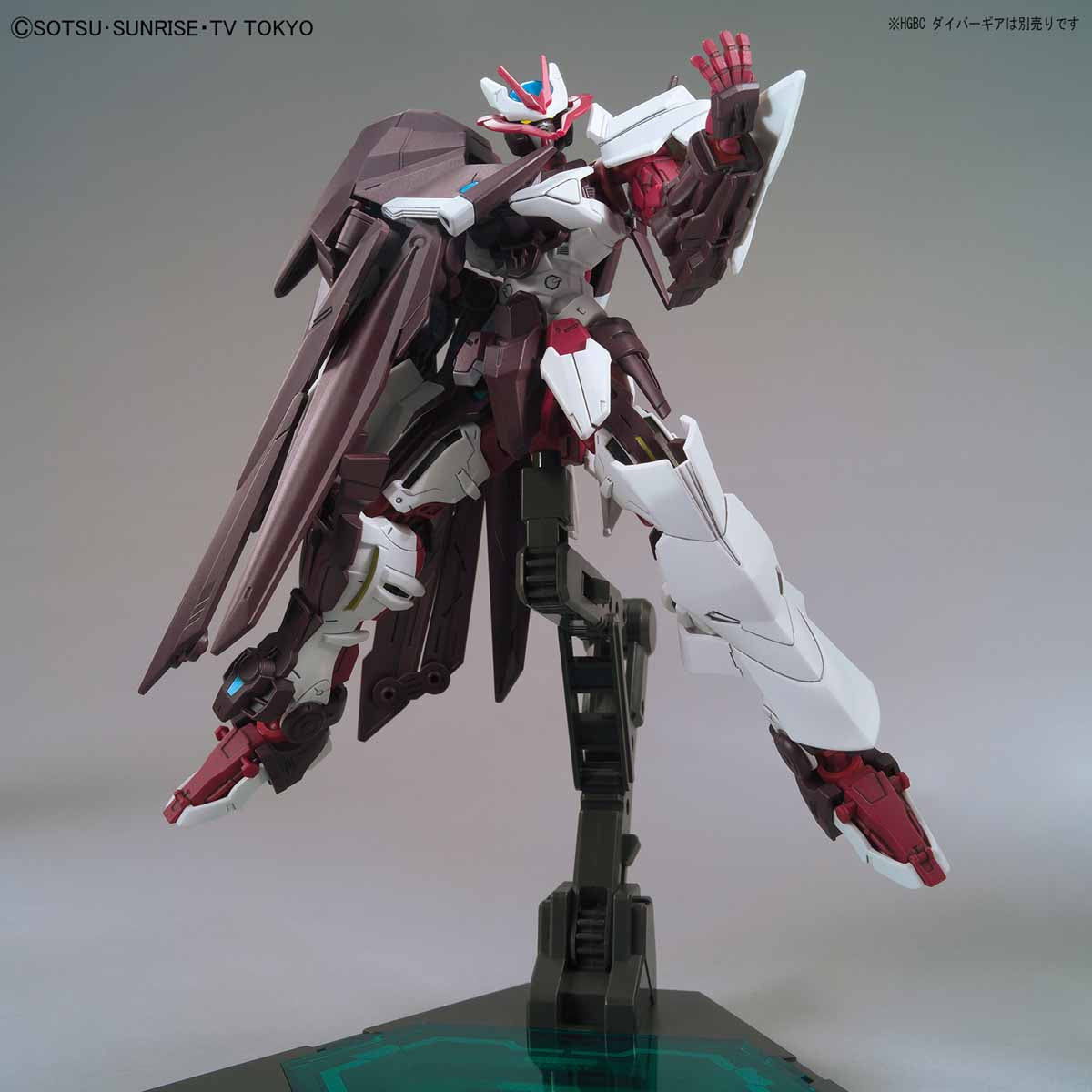 HG Gundam Astray No-Name 1/144