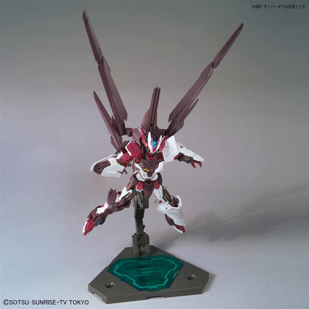 HG Gundam Astray No-Name 1/144