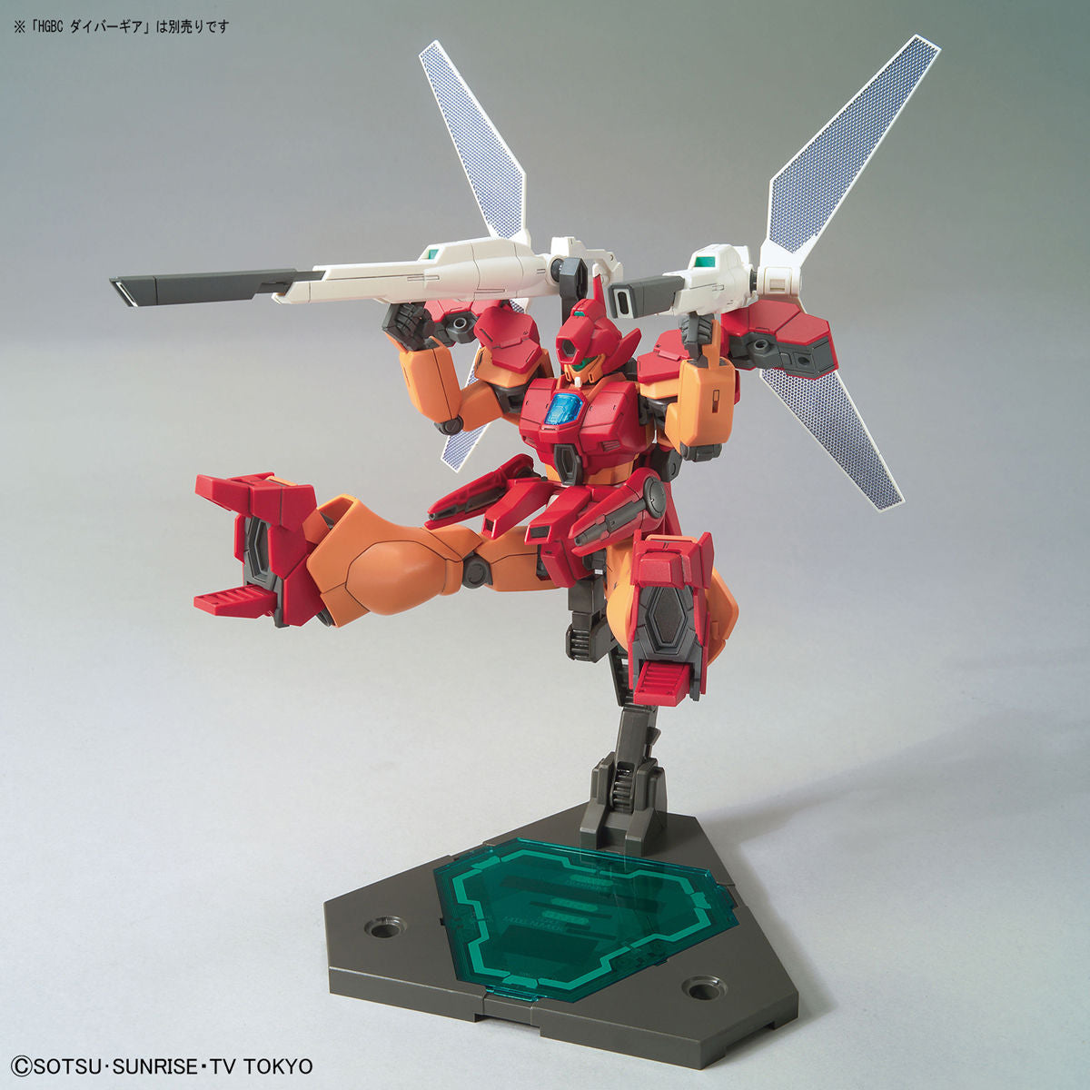 HG Gundam Jegan Blast Master 1/144 - gundam-store.dk