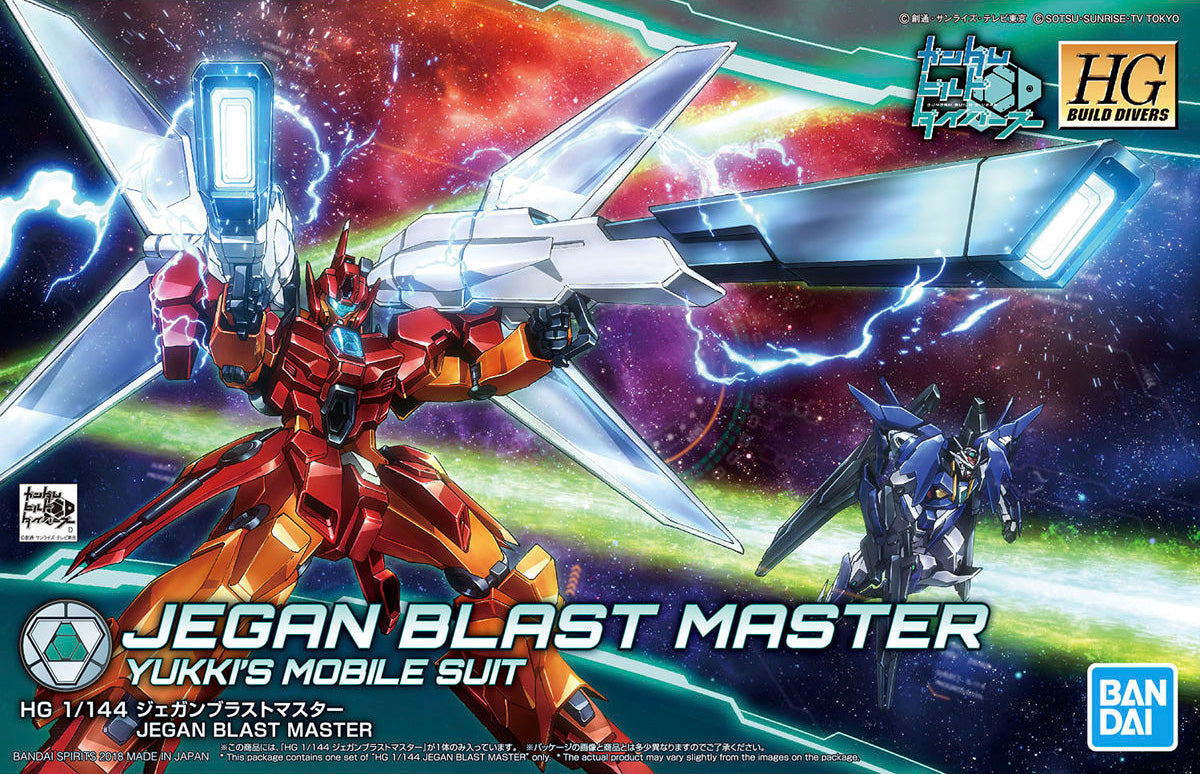 HG Gundam Jegan Blast Master 1/144 - gundam-store.dk