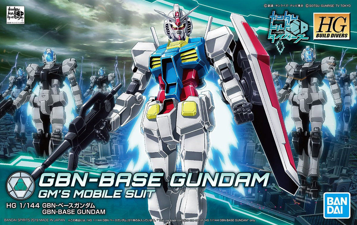 HG GBN-Base Gundam - GM's Mobile Suit 1/144