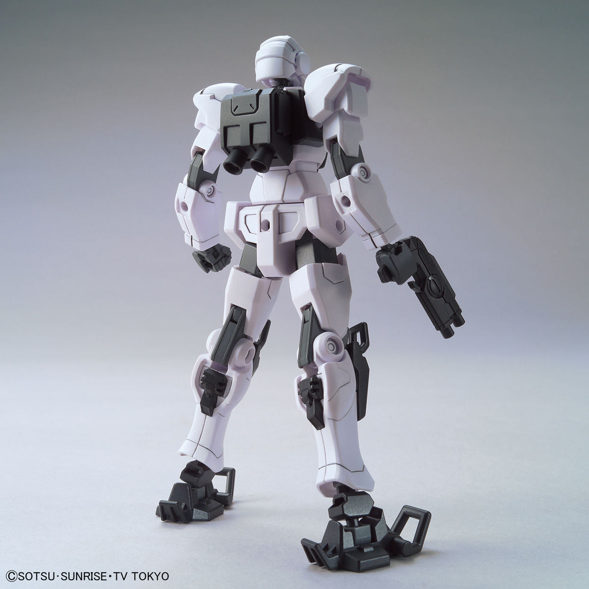 HG GBN-Guard Frame 1/144