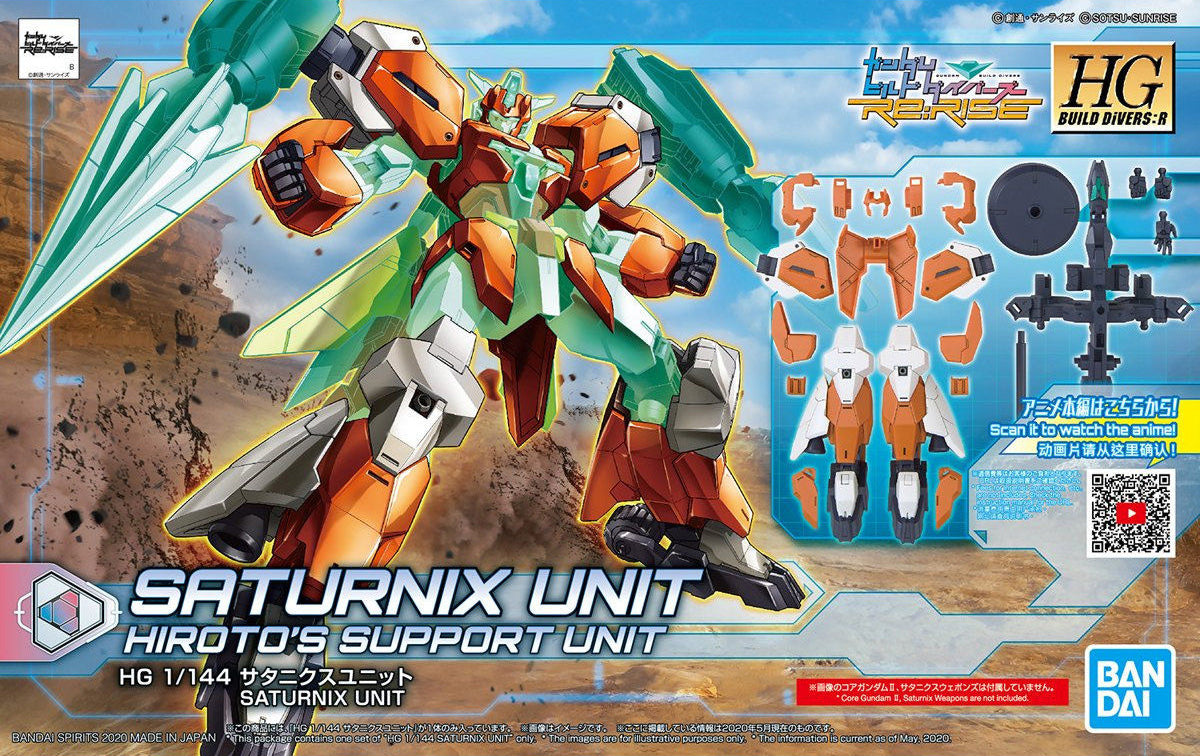 HG Saturnix Unit (Hiroto's Support Unit) 1/144