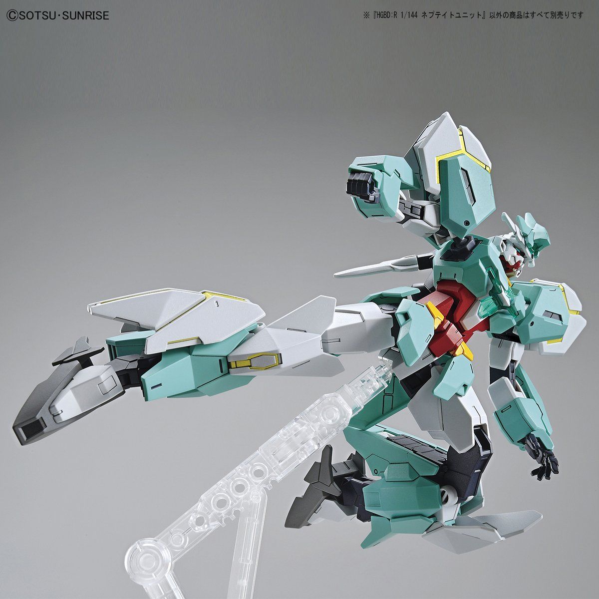 HG Nepteight Unit (Hirotos Support Unit) 1/144