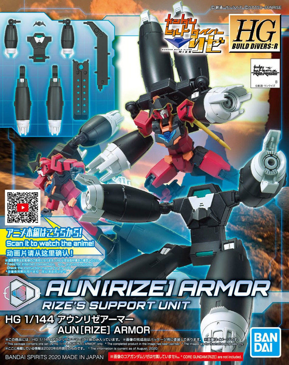 HG Aun[RIZE] Armor 1/144