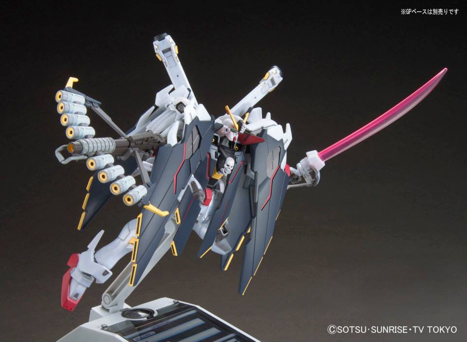 HG Crossbone Gundam X1 Full Cloth Type.GBFT  1/144