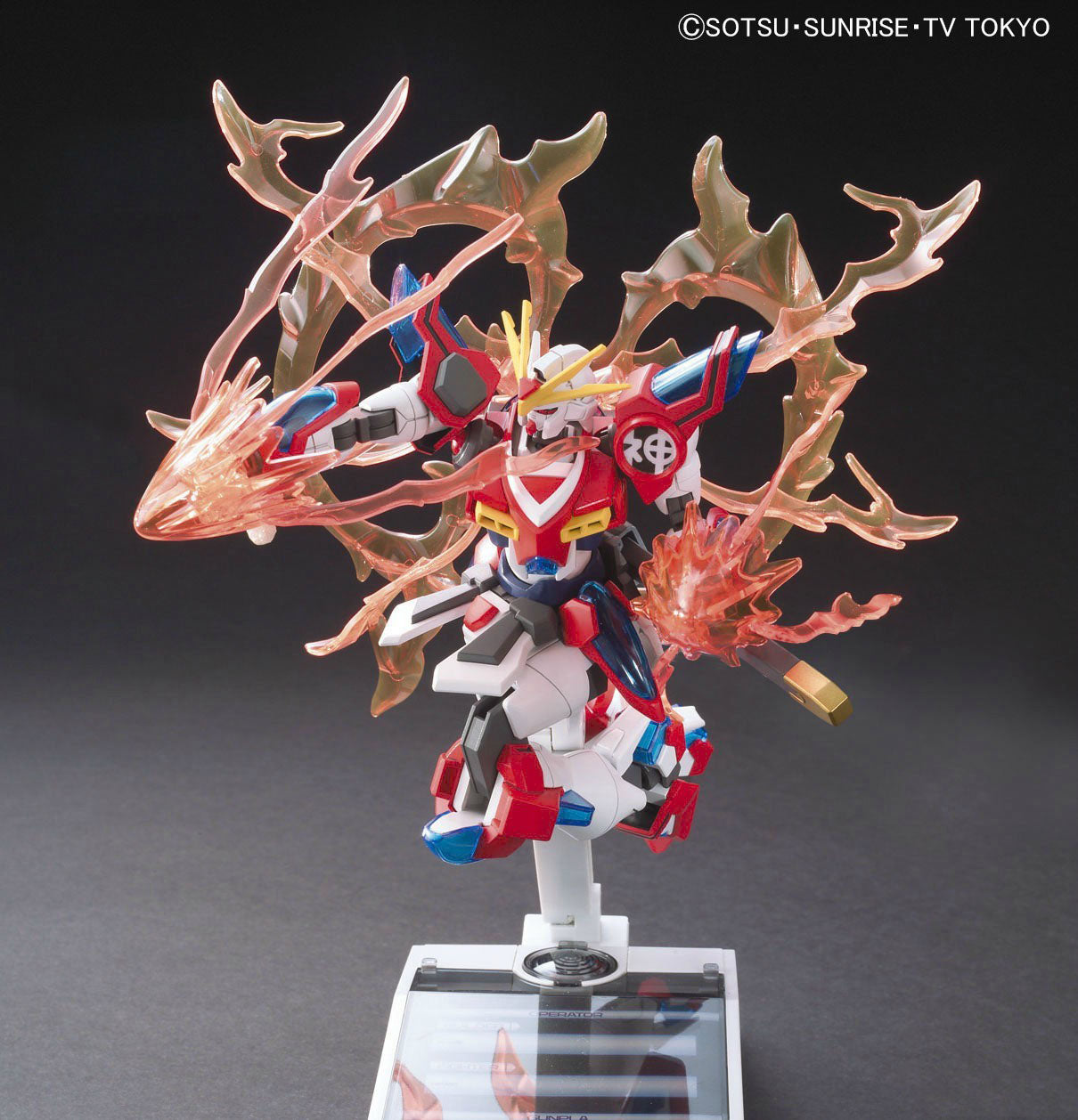 HG Gundam Kamiki Burning 1/144 - gundam-store.dk