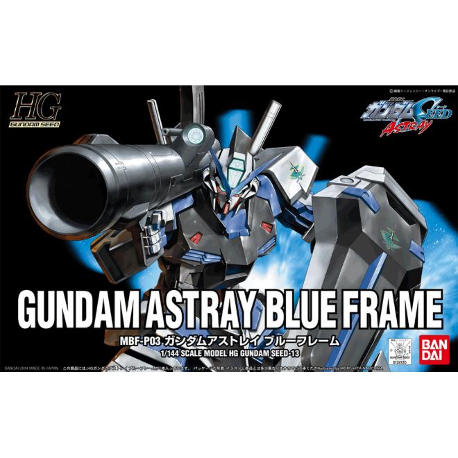 HG Gundam Astray Blue Frame 1/144