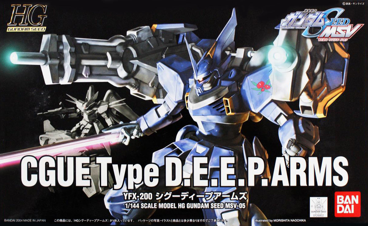 HG Gundam - Cgue Type D.E.E.P. Arms 1/144 - gundam-store.dk