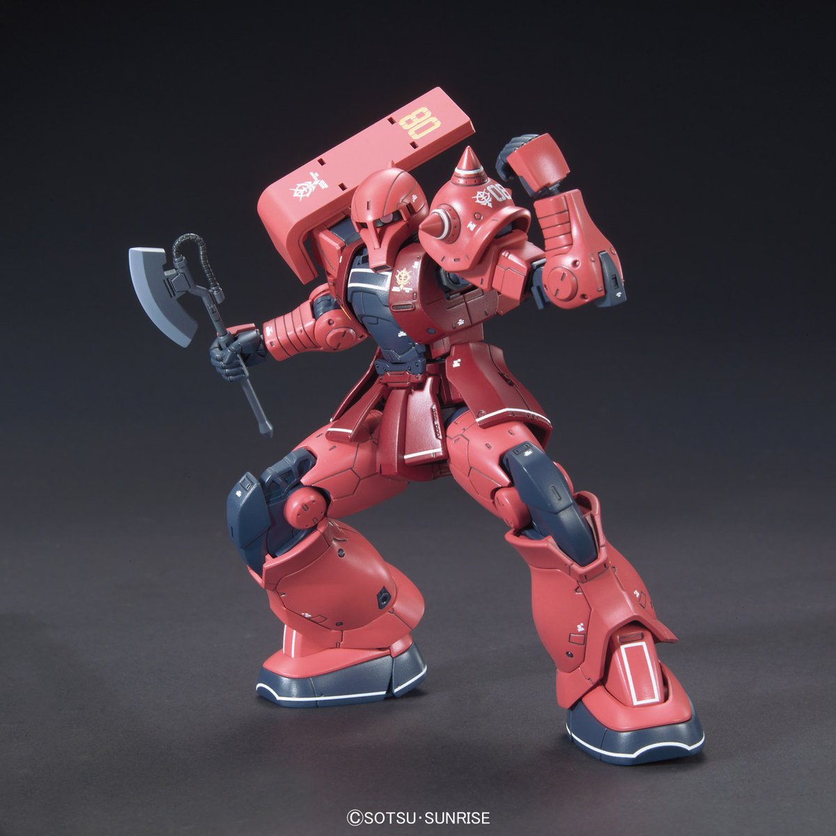 HG MS-05S Zaku I (Char Aznable Custom) 1/144