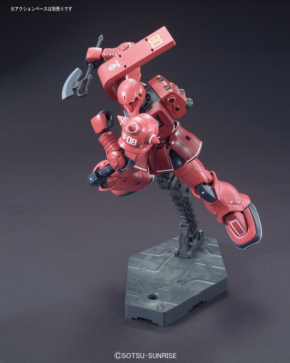 HG MS-05S Zaku I (Char Aznable Custom) 1/144